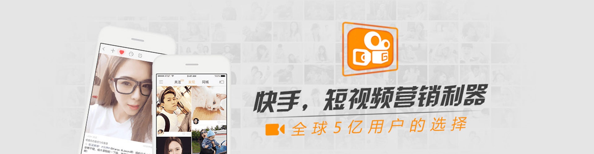 图木舒克信息流平台