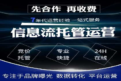 抖音信息流广告在时尚行业的应用及效果解析