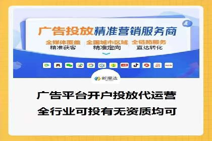 SEM网络推广在移动应用市场的运用